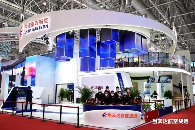 密云到北京空运 航空货运 航空物流  航空快递 托运